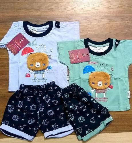 Kids T Shirt & Shorts