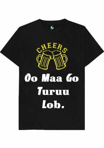 Short T Shirt