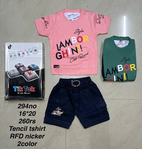 Kids T Shirt With Short Jeans