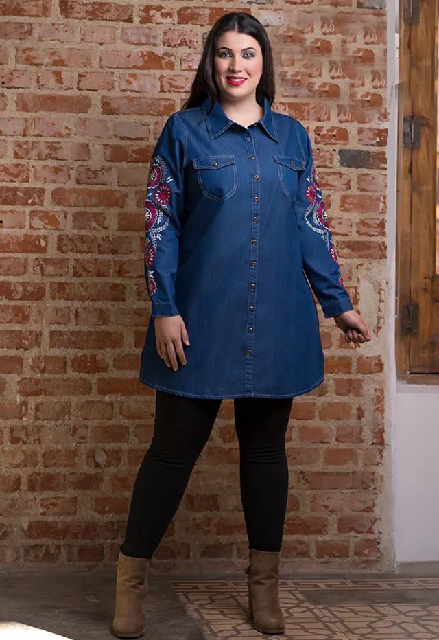 Ladies Denim Plus Size Long Shirt