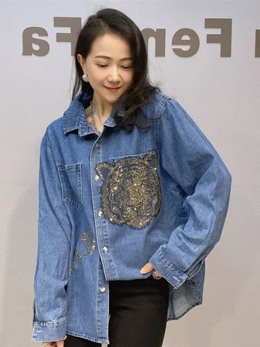 Blue Ladies Denim Full Sleeves Shirt, Size: XL