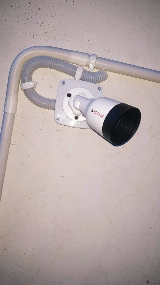 Covert Camera