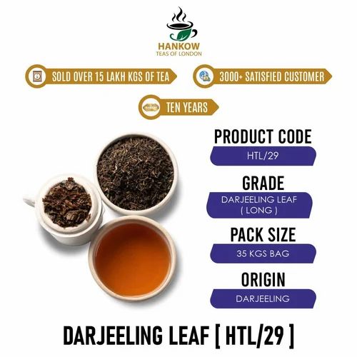HANKOW'S Green Tea LEAF