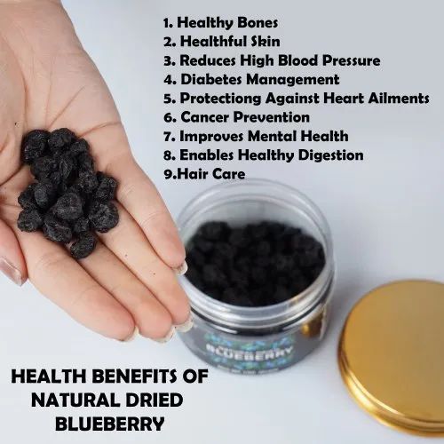 Dry Blueberry Fruits, 1 Kg