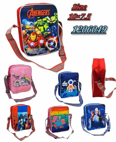 Sling Bags For Kids