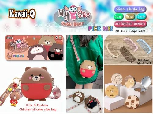 KQ-0130 "Cute & Fashion Children Silicone Side Bag"