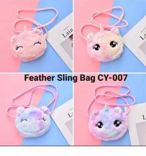 Unicorn Fur Bag