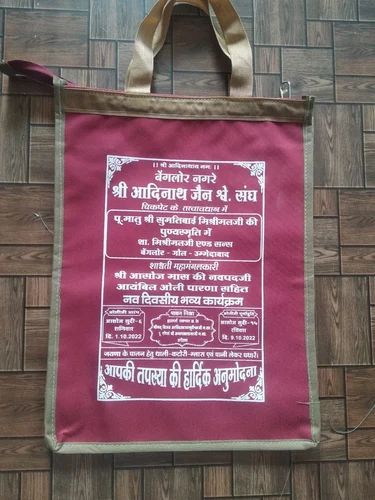 Maroon Nylon Printed Hand Bag