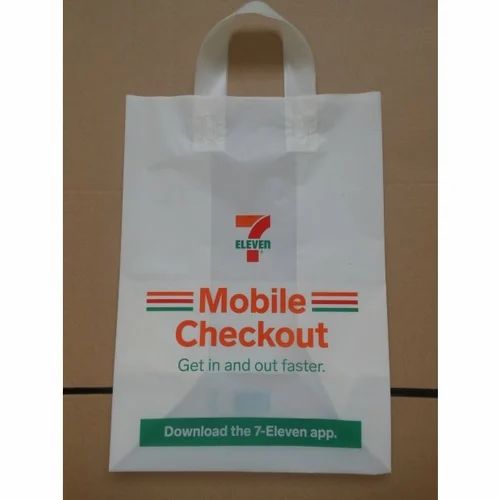 HDPE Square Bottom Bag