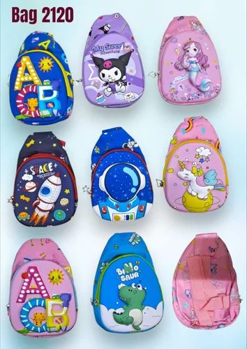 Crossbody 3D Design Kids Sling Chest Bag, Material: Polyester
