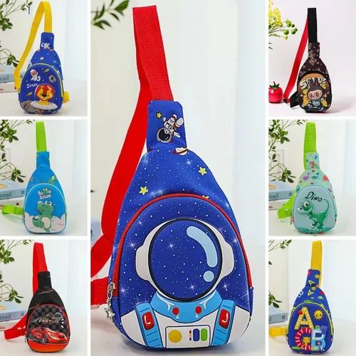 3D Embossed Chest Bag for Kids, Material: Nylon