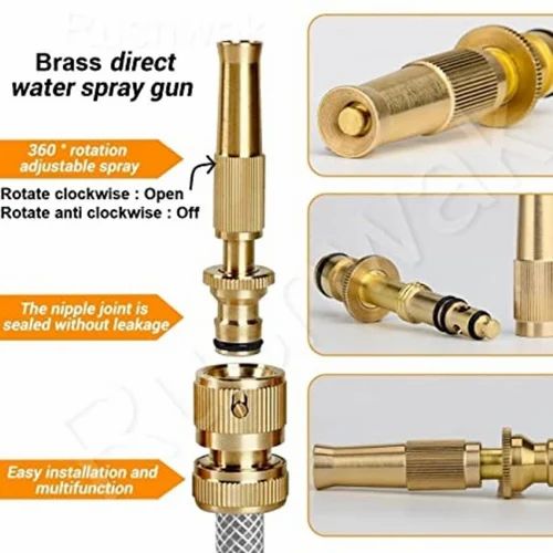 Golden Brass Car Wash Nozzle