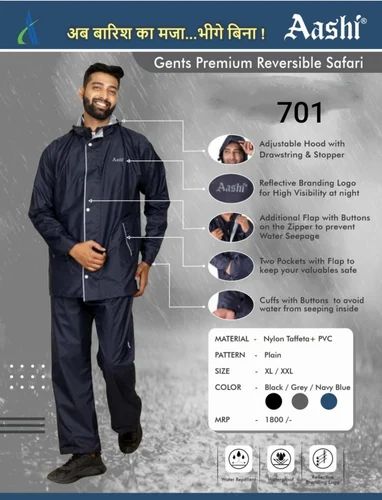 XL Mens Reversible Raincoat