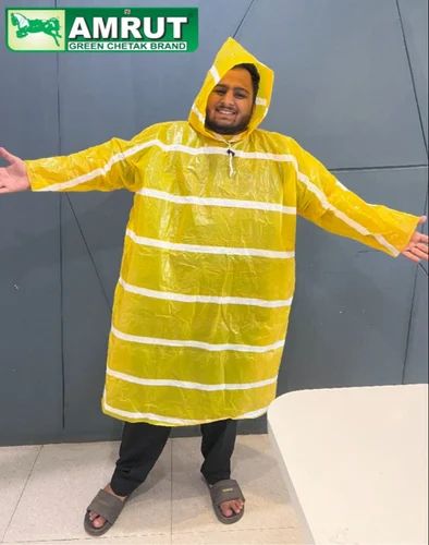 XL Unisex rain Poncho