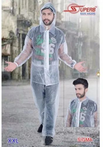 Sigma Rain Suit, Size: XXL, PU