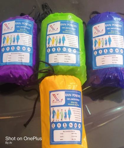 KIDS RAIN PONCHO
