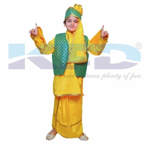 Polyester Punjabi Dress For Boys, Bhangra, 5 Piece Set
