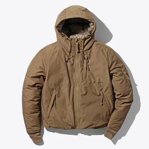 SK Brown Heat Resistant Hooded Jacket