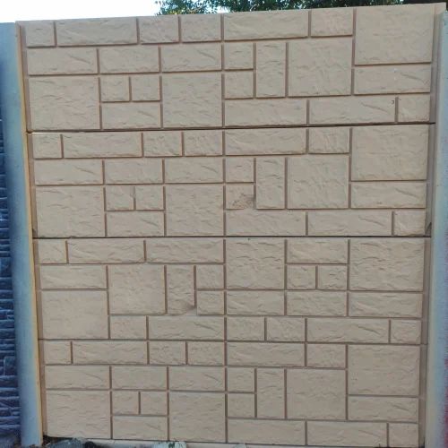 Concrete Precast Compound Wall (post and panels)