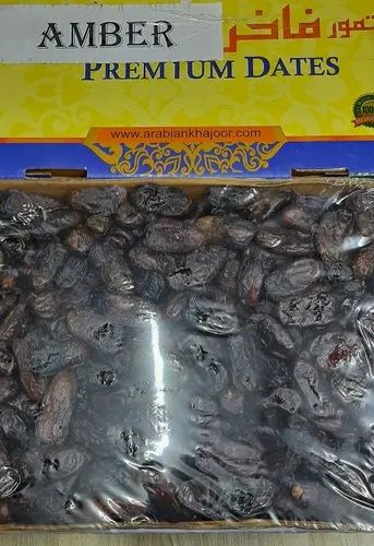 Amber Dates, Packaging Type: Cartoon Box