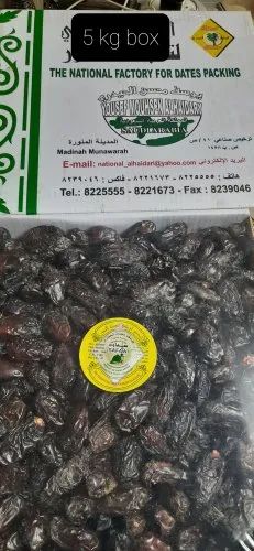 Black National Kalmi Dates, Cold, Packaging Type: Cartoon Box