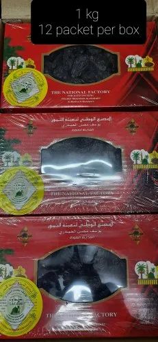 Brown SAFAWI DATES, Packaging Size: 1 kg box, Packaging Type: Carton