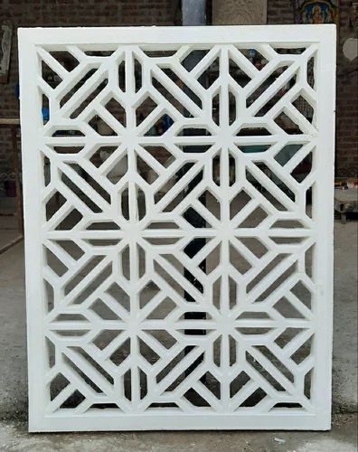 Classical GRC Screen