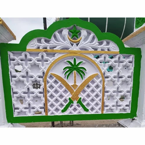 90 mm Concrete Jali, Size: 32 Inch X 2.5 Feet