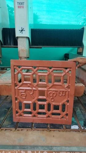 Red Sandstone Jali