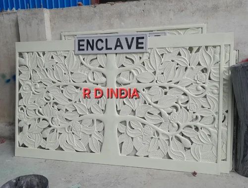 Rectangular Frp Jali