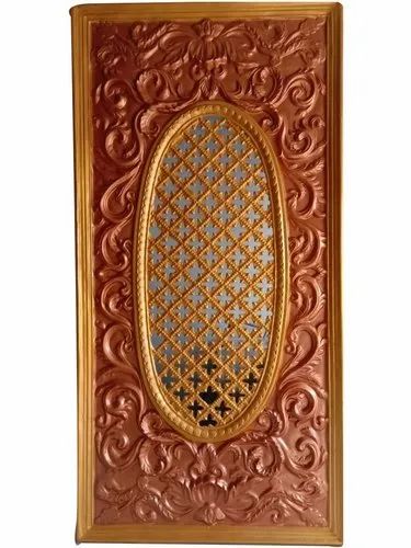 Golden Rectangle FRP Jali