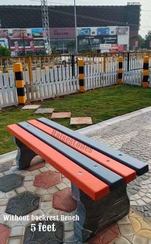 RCC Without Back Rest Strip Bench