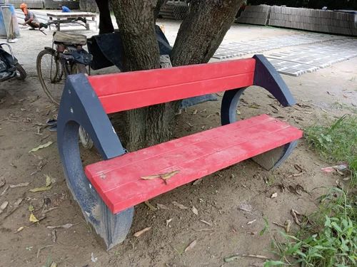 Parks Rcc Bench