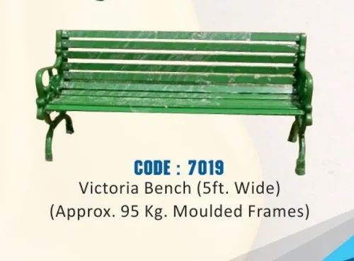 Iron Metco Victoria Bench (5 Feet Wide), With Backrest, 4 Seater