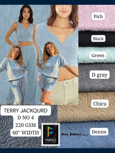 Terry Jacquard - GSM 220 - Polyester Lycra Fabric