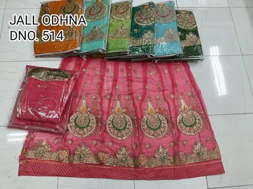 Cotton Rajputi Poshak