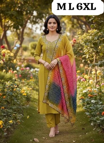 Roman Silk Kurti pant with Dupatta Set