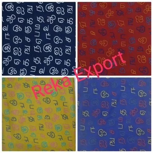 Ladies Dress Materials for Dress Material