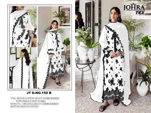 Rayon Cotton Embroidered Salwar Suit, Party Wear