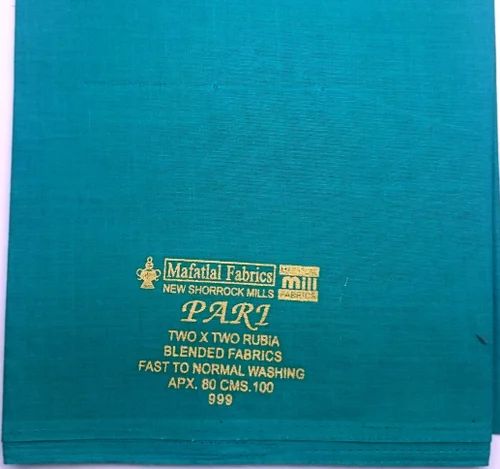Plain Pari Terry Rubia Fabrics, For Garments, Model Name/Number: Bombay Products