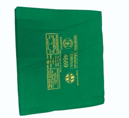 Arihant Gloss Plain Cotton Blouse Pieces