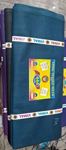 Vimal Bada Panna Terry Rubia Astar Fabric, 108 cm to 110 cm ( 42 inch)