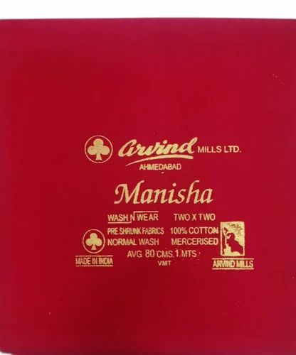 Arvind Manisha Pure Cotton Blouse Fabric, 92 cm (36 inch)