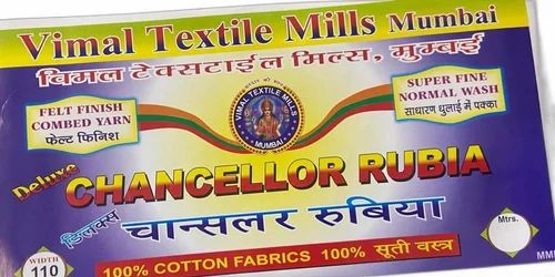 Chancellor pagri Rubia Lining astar, 92 cm (36 inch), 100% Cotton