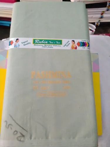 Teri Rubia Astar Fabric