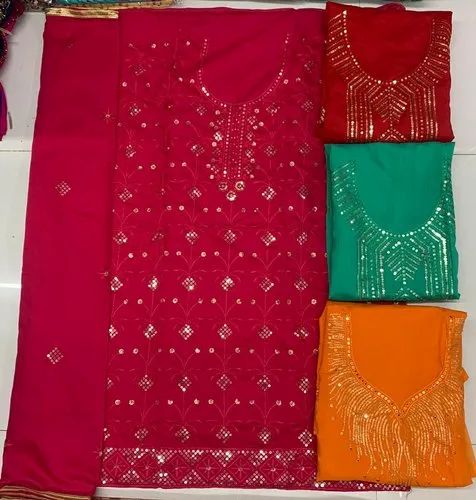 Ladies Churidar Suit Dress Material