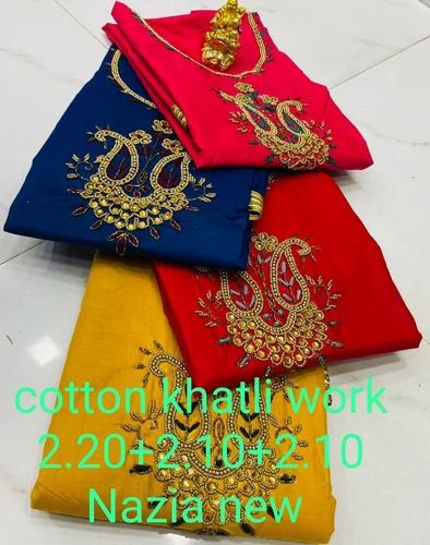 Ladies Churidar Suit Material
