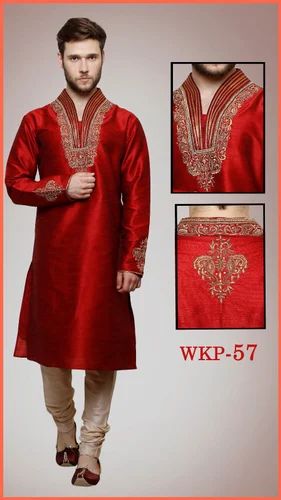 Maroon Embroidered Long Kurta Payjama