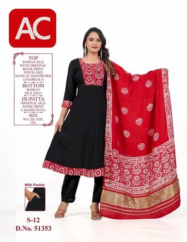 Acfpl Roman Silk 3 Piece Ready to Wear Suit, Work: Printed, Readymade
