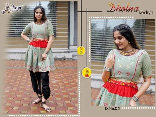 Embroidered Designer Kediya